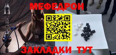 ешки Малгобек