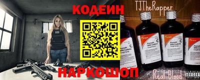 ешки Малгобек