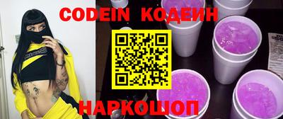 ешки Малгобек
