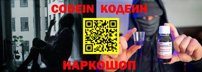 каннабис Малоярославец