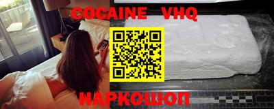 каннабис Малоярославец