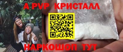 ешки Малгобек