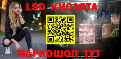 ешки Малгобек