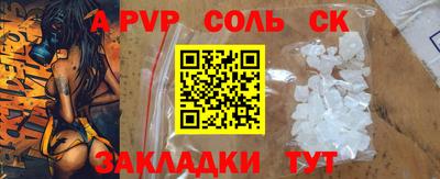 ешки Малгобек
