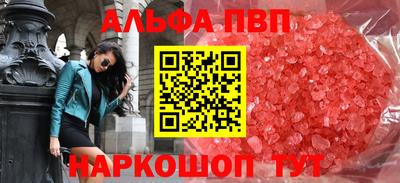 ешки Малгобек