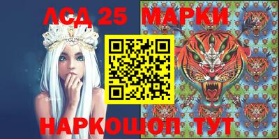 каннабис Малоярославец