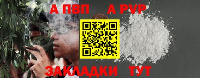 каннабис Малоярославец
