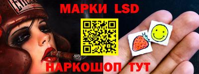 дживик Мариинск
