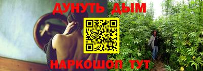 ешки Малгобек