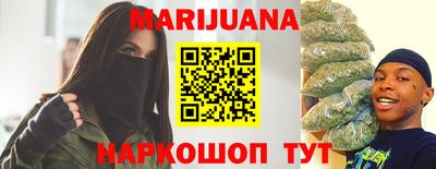 ешки Малгобек