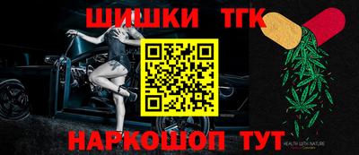 ешки Малгобек