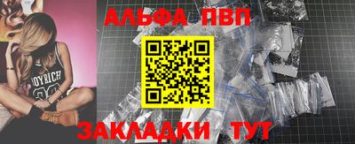 ешки Малгобек