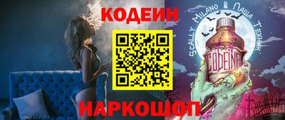 дживик Мариинск