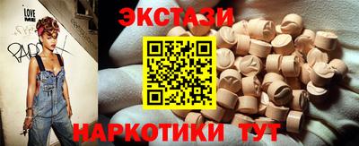 дживик Мариинск