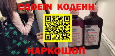 каннабис Малоярославец