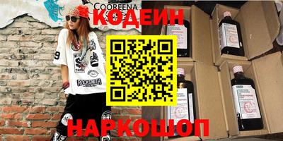 ешки Малгобек