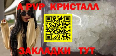 ешки Малгобек