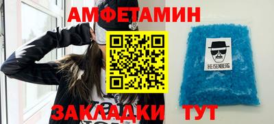 каннабис Малоярославец