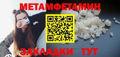 ешки Малгобек