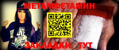ешки Малгобек