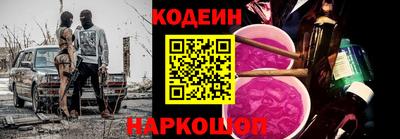 дживик Мариинск