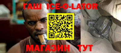 дживик Мариинск