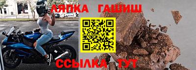 каннабис Малоярославец