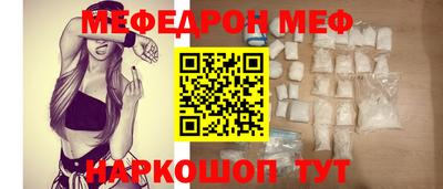 ешки Малгобек