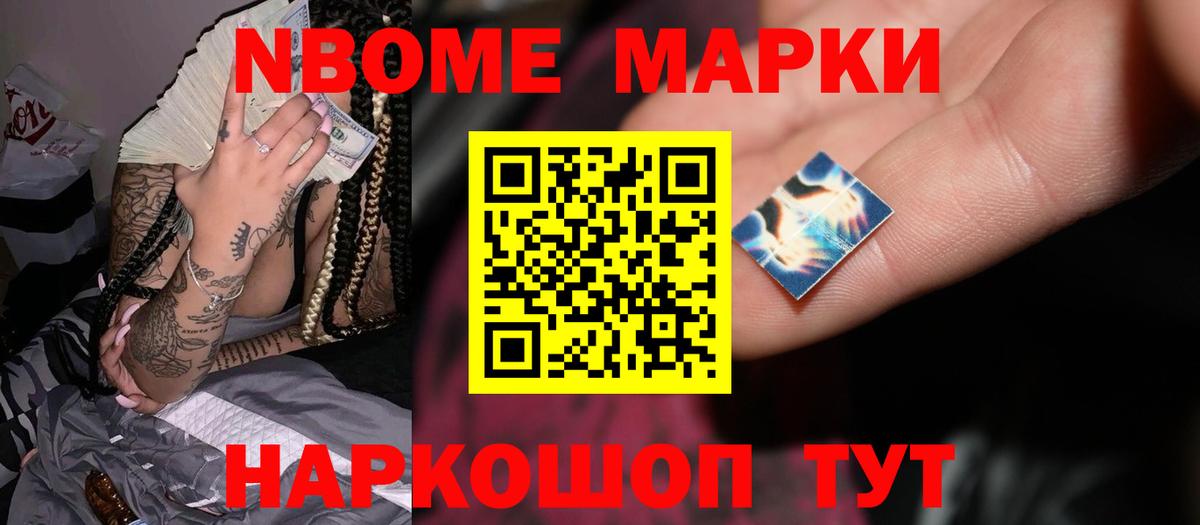 Лсд 25 экстази ecstasy  Лсд 25 экстази кислота  ссылка на мегу зеркало  Ялуторовск  Вход с VPN 